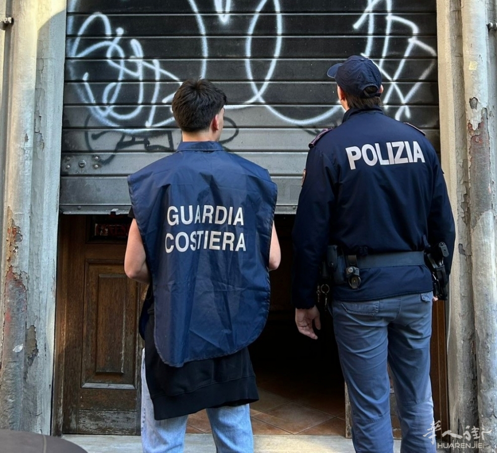 罗马Termini火车站餐厅：过期食品、卫生恶劣，160公斤食物被查扣。 ...