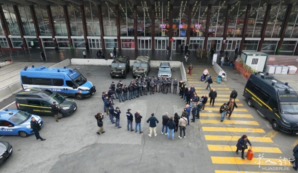 Termini controlli interforze.jpg