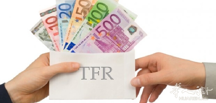stipendi-TFR.jpg