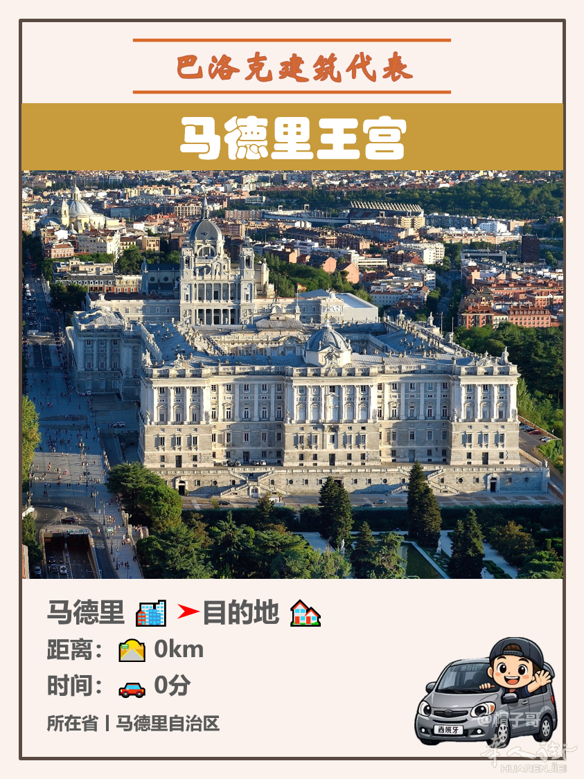 图片26.png