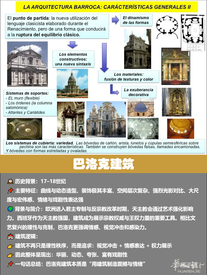 图片25.png