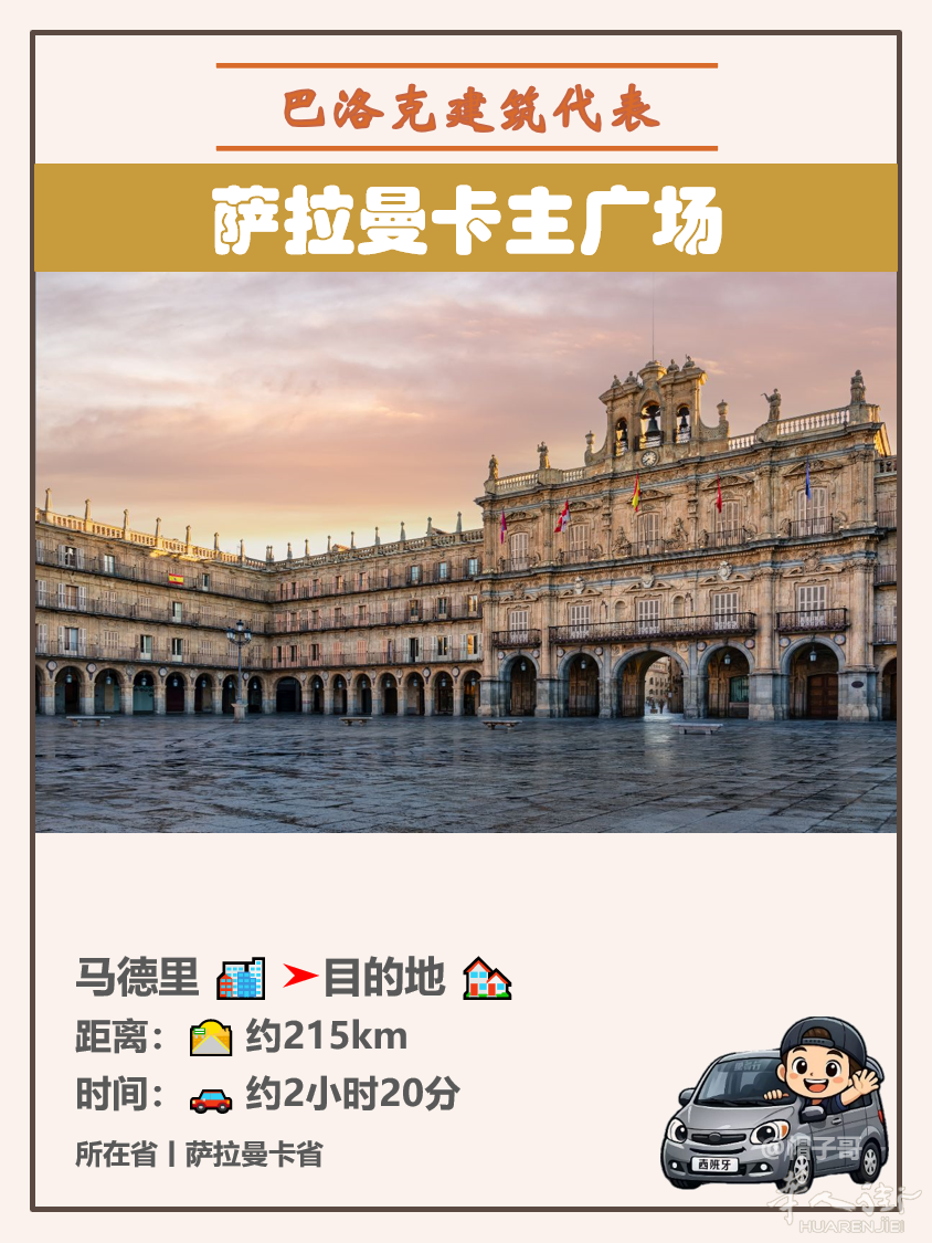 图片27.png