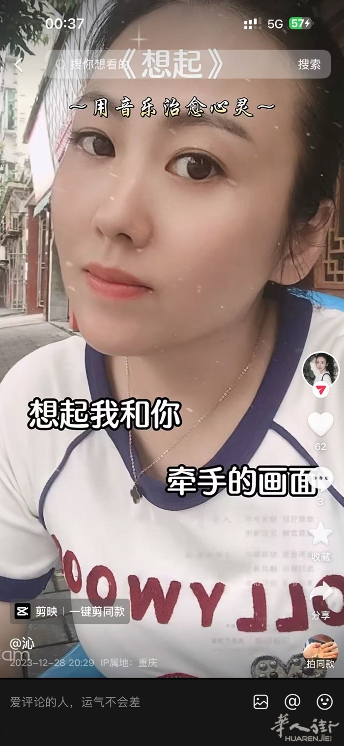picture.jpg
