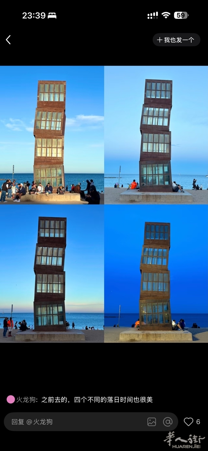 picture.jpg