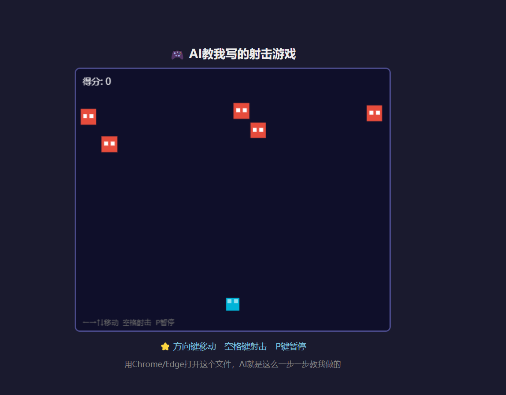 05727d42-8c21-4cba-89db-88ced531faa8.png