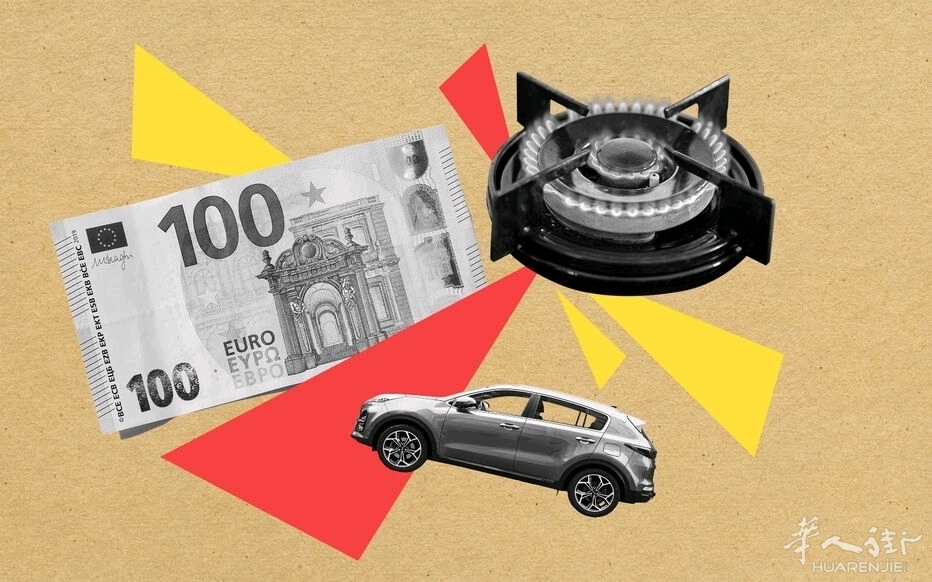 燃气价格、驾照新规、学生餐、行政费用…法国5月1日起多项新规正式生效