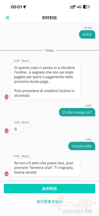 picture.jpg