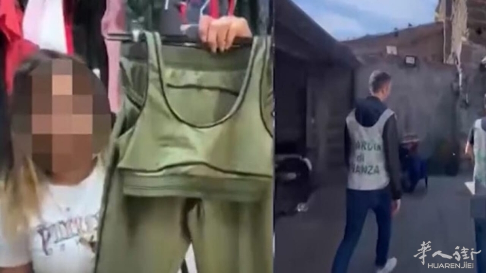 一女子网络带货卖假名牌，被税警在直播现场抓获