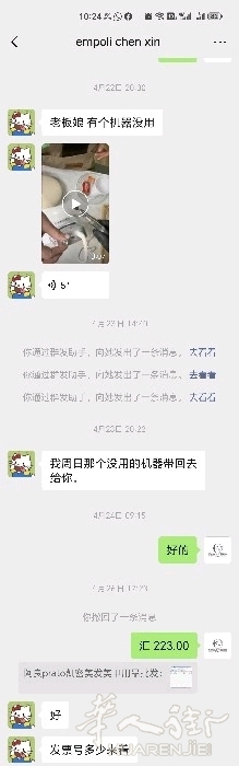 picture.jpg