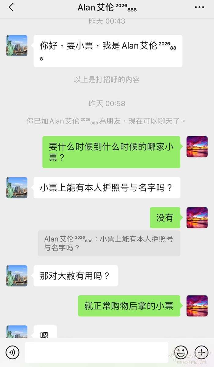 picture.jpg