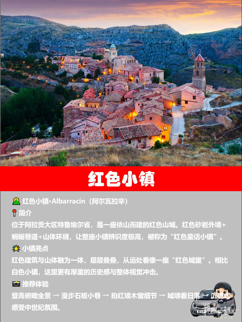 图片107.png
