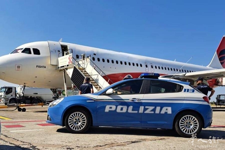 polizia.jpg
