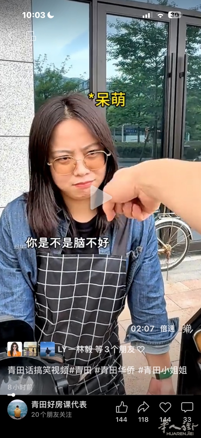 picture.jpg