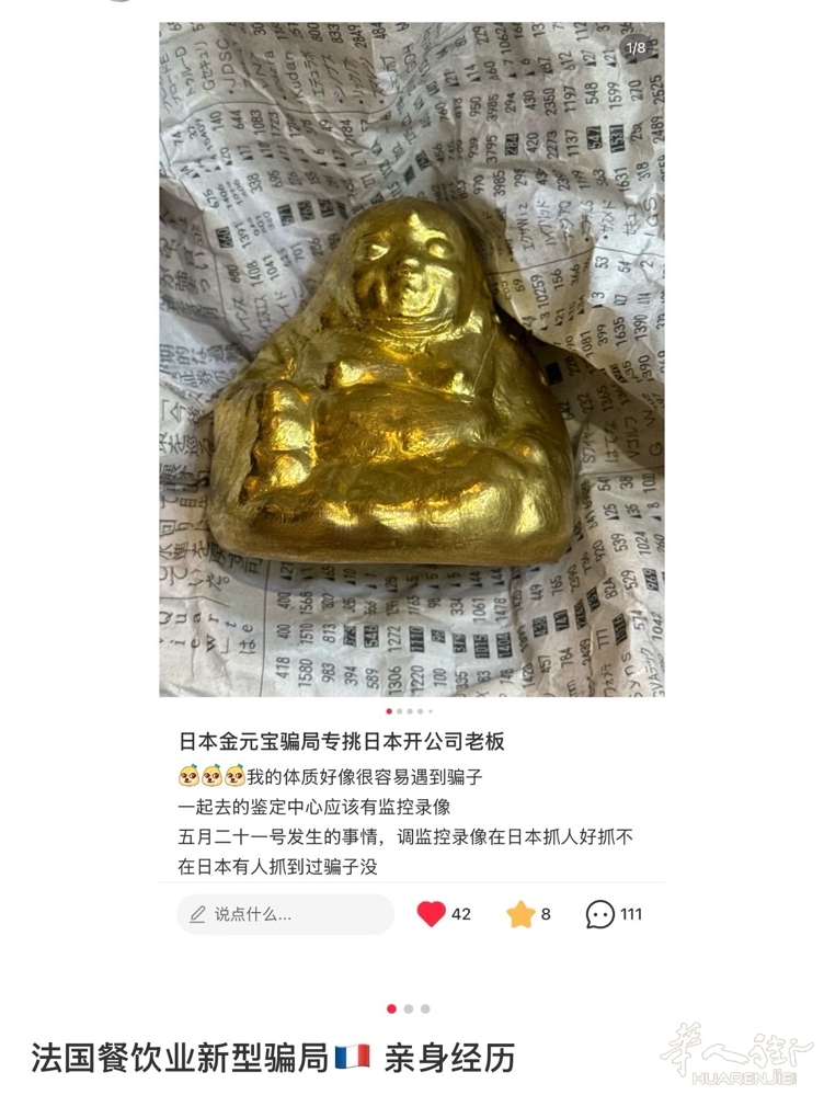 picture.jpg