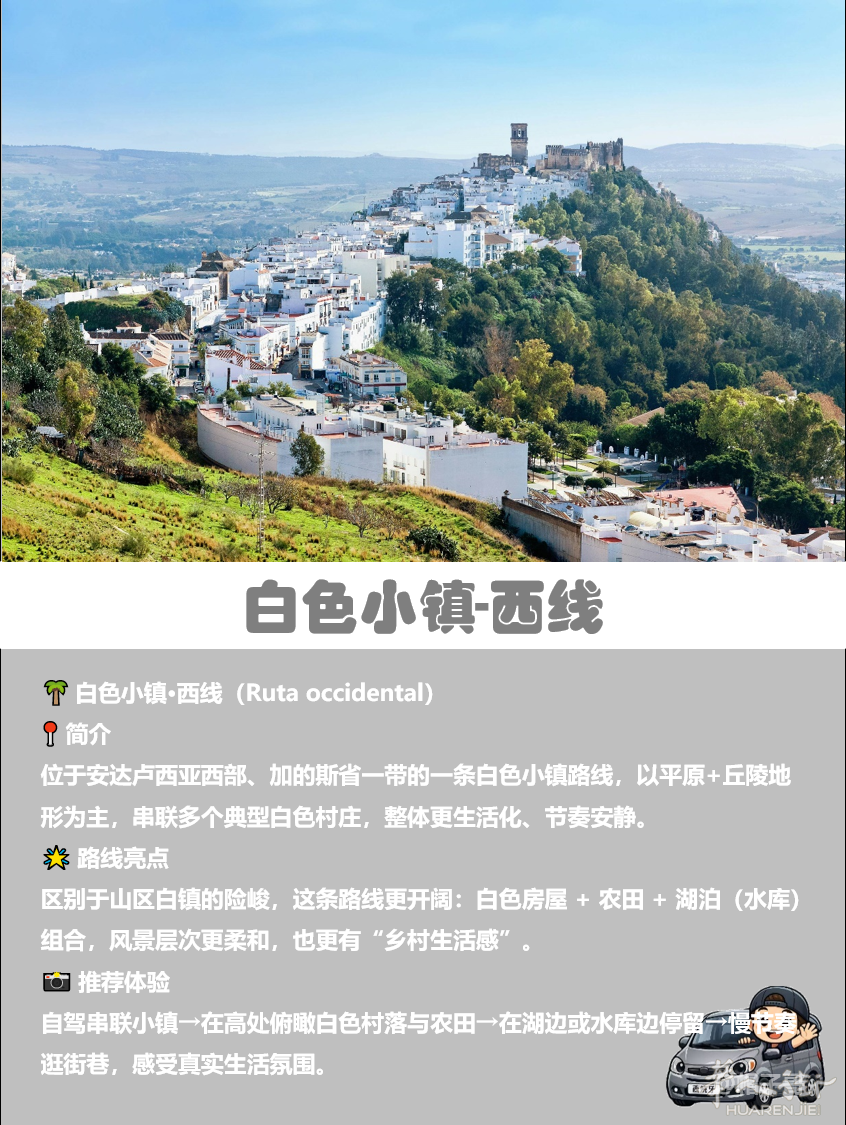 图片114.png