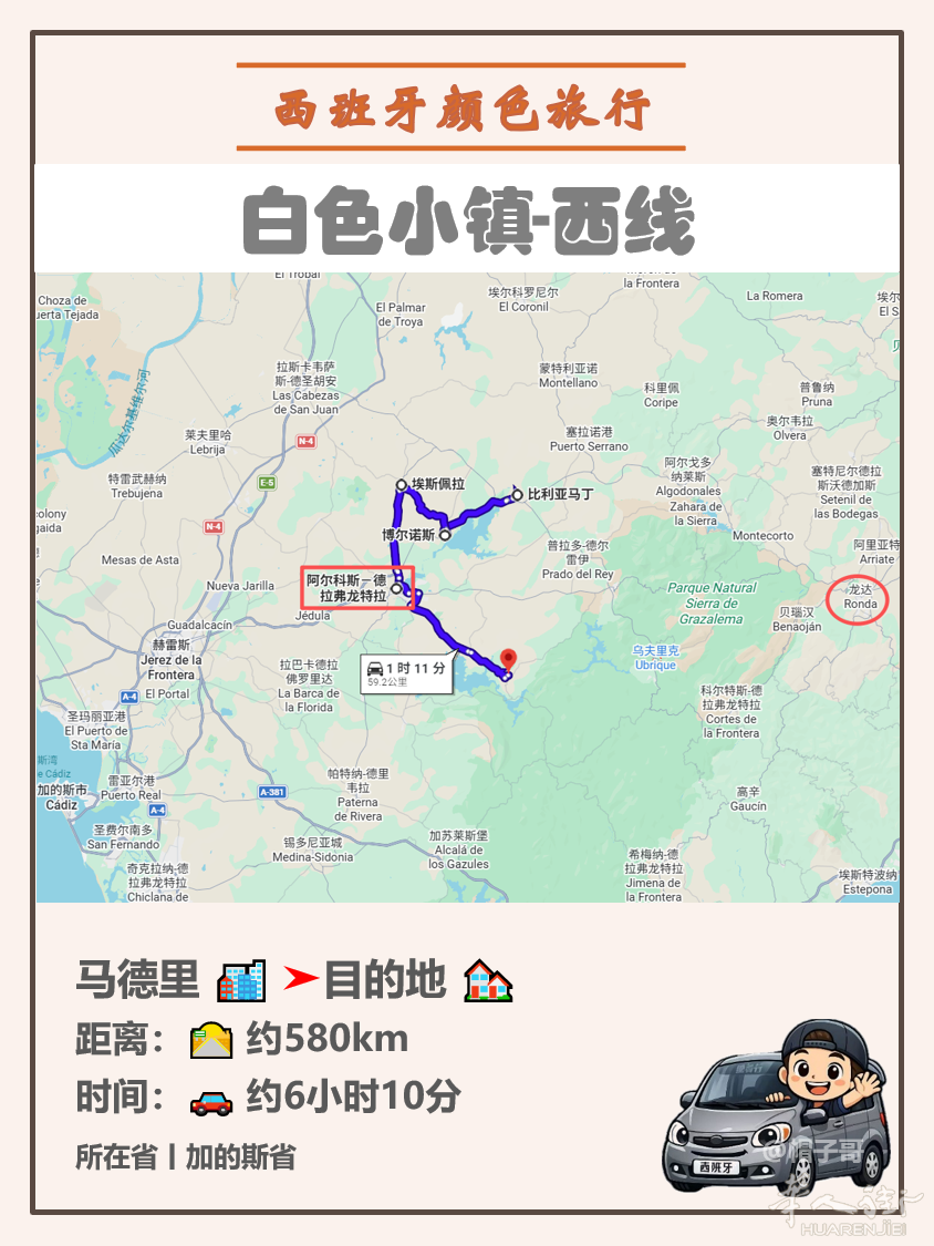 图片113.png