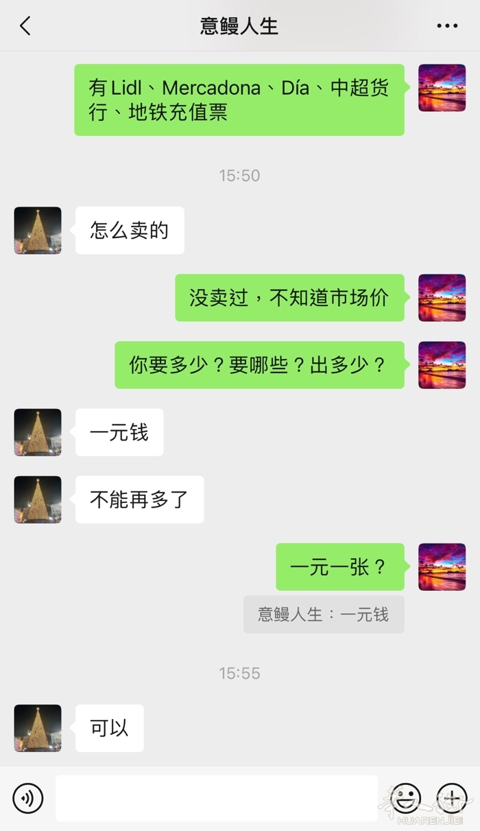 picture.jpg