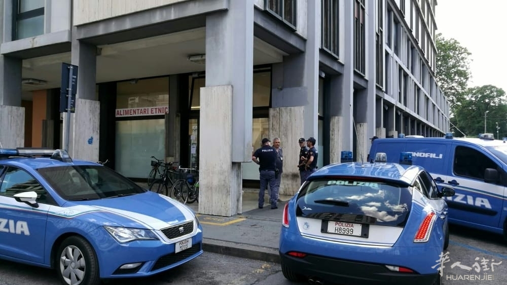 帕多瓦省督府决定：火车站周边划为“加强警戒区”，警方全天候值守打击犯罪 ...