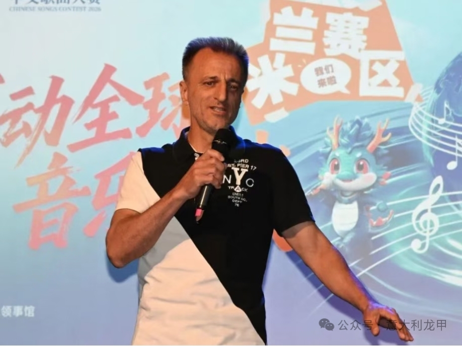 微信图片_20260505212954.jpg