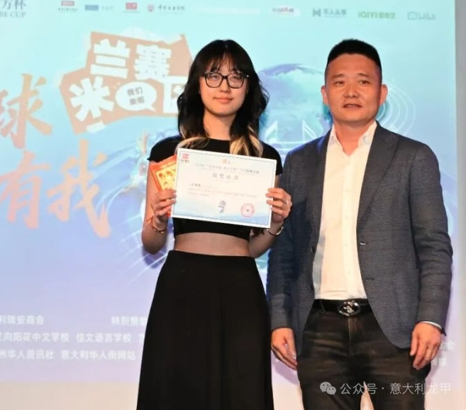 微信图片_20260505212955.jpg