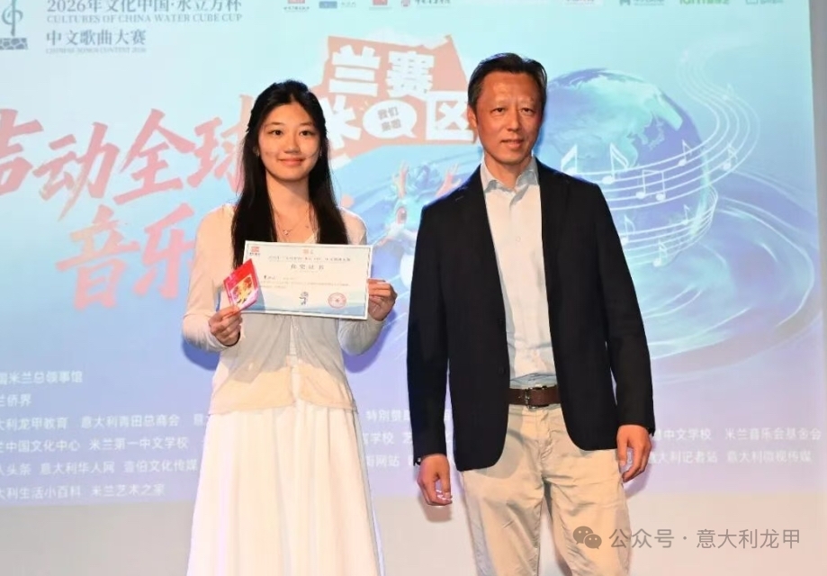微信图片_20260505212957.jpg