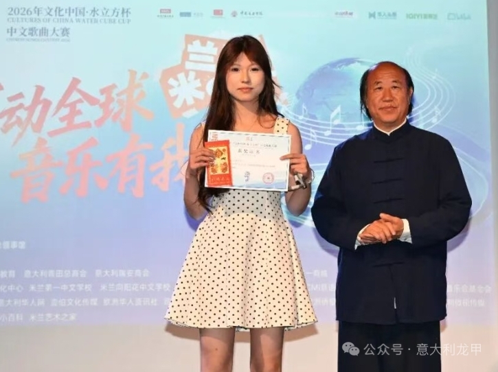 微信图片_20260505212958.jpg