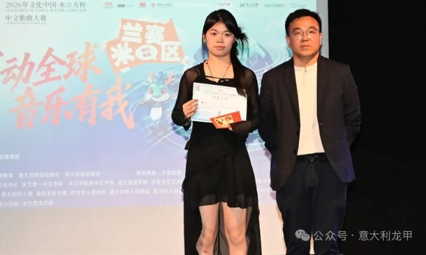 微信图片_20260505213003.jpg