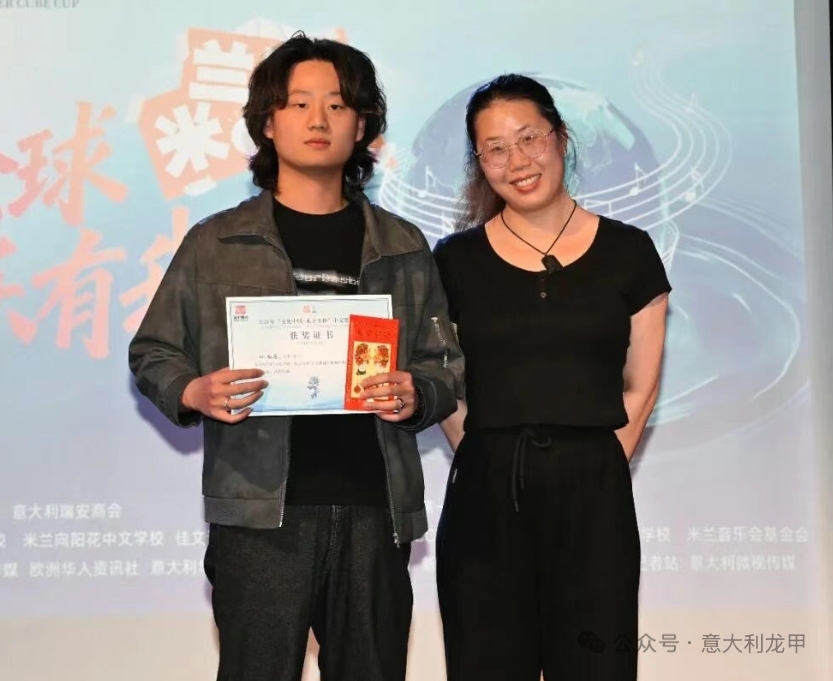 微信图片_20260505213005.jpg