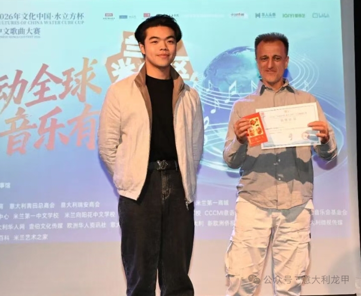 微信图片_20260505213007.jpg