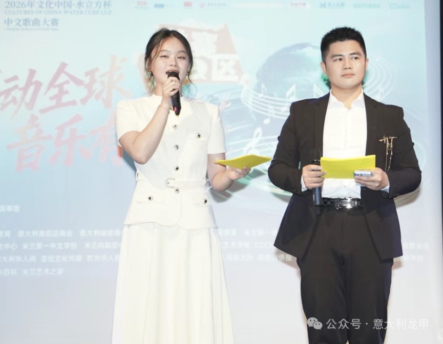 微信图片_20260505213009.jpg