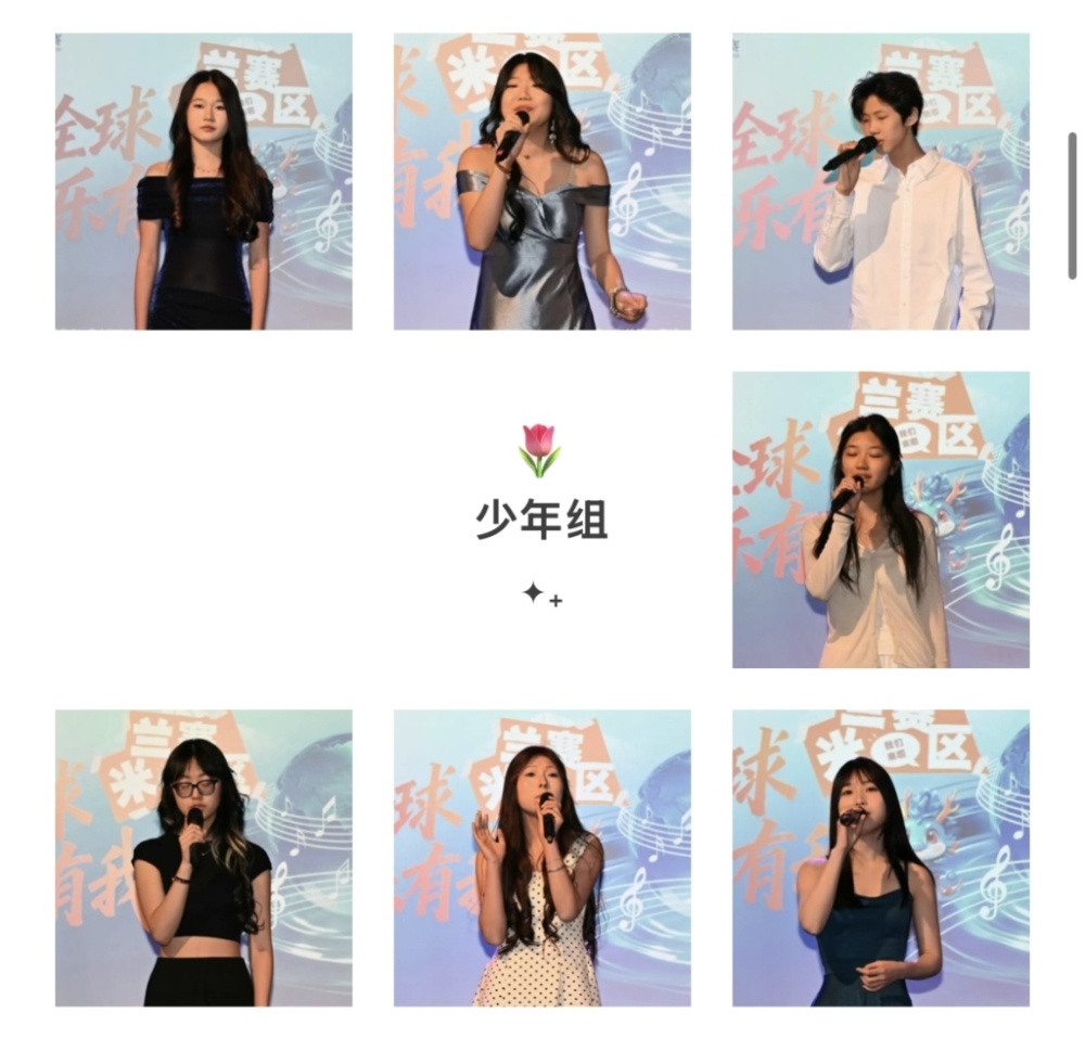 微信图片_20260505213013.jpg