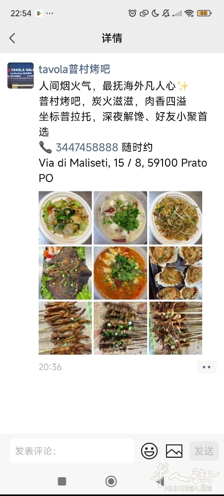 picture.jpg
