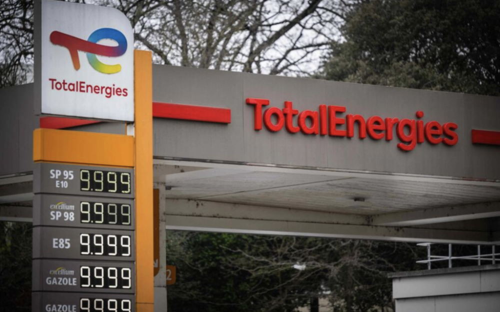 燃油：TotalEnergies警告，若征收暴利税将取消限价措施