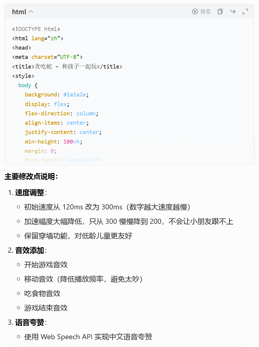 7e6b8e21-f96a-4724-84ed-2163b9864257.png