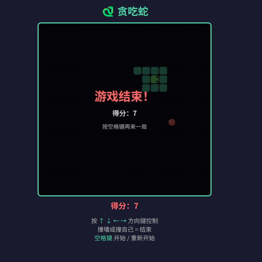 bfe0b0a9-17f8-47bd-957f-f1a04d0b8f32.png