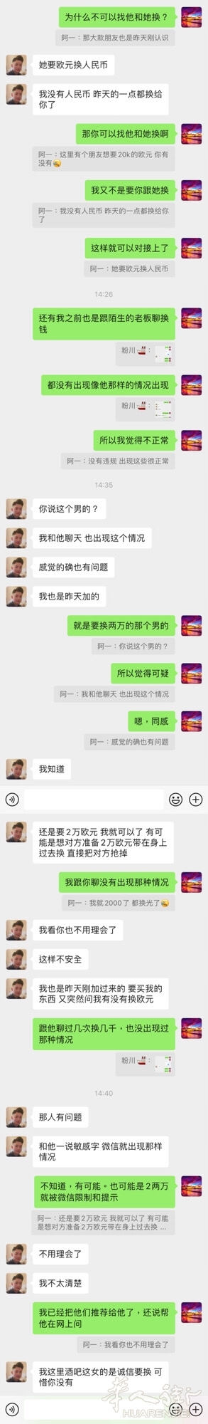 picture.jpg
