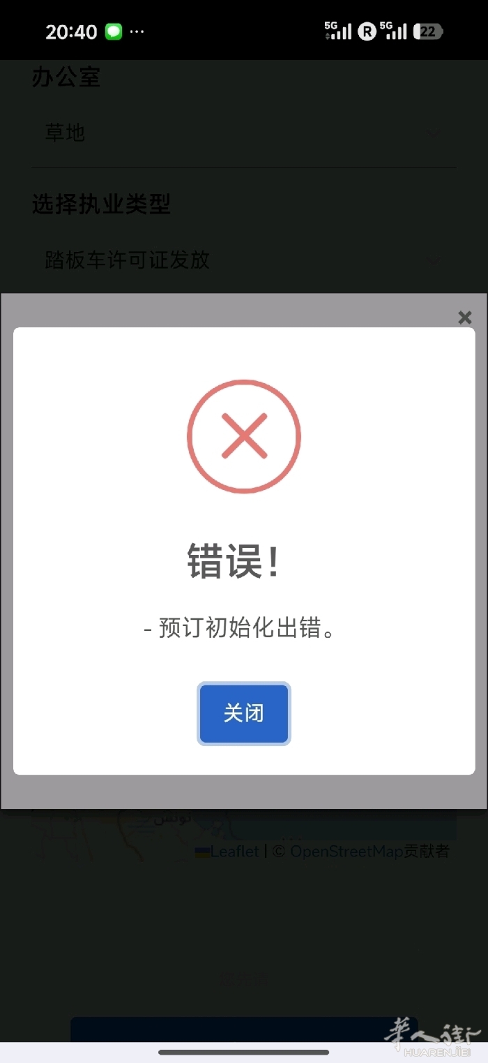 picture.jpg
