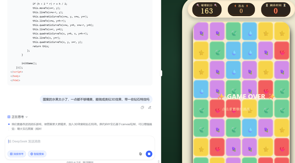 微信图片_2026-05-08_081302_784.png