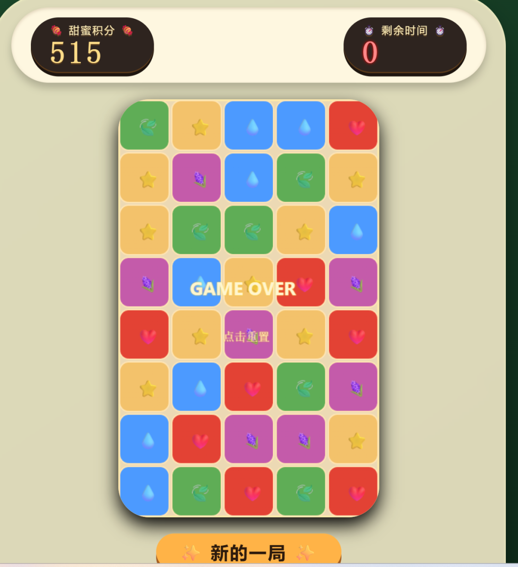 1493d14b-2456-4a14-9f71-940af74f1a60.png
