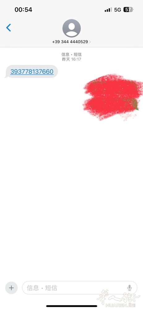 picture.jpg