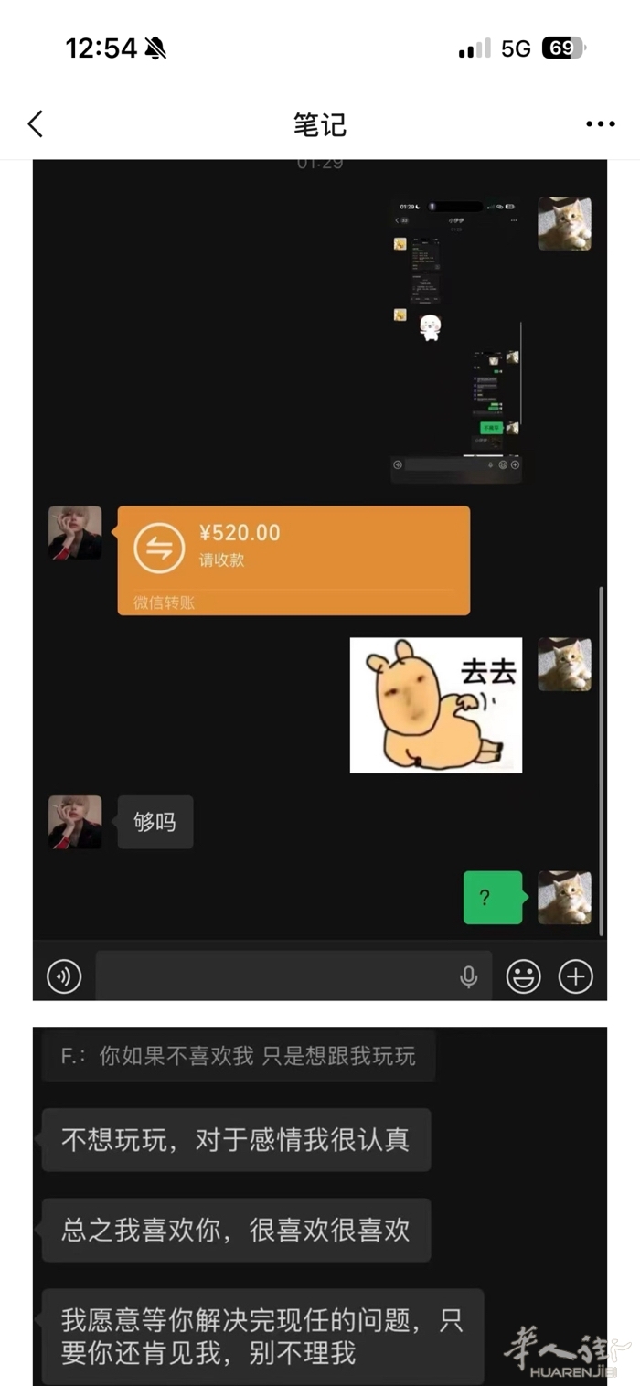 picture.jpg