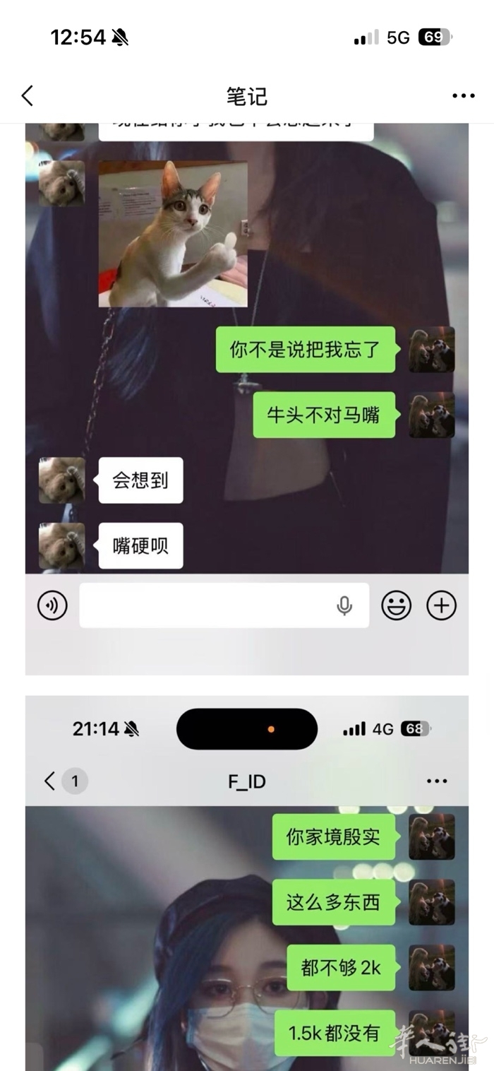 picture.jpg