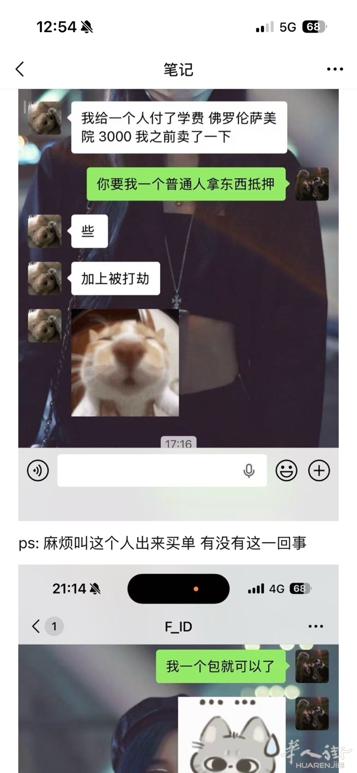 picture.jpg