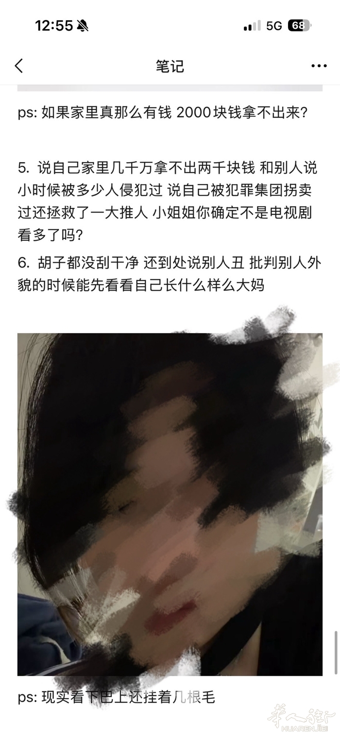picture.jpg