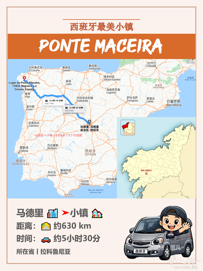 图片129.png