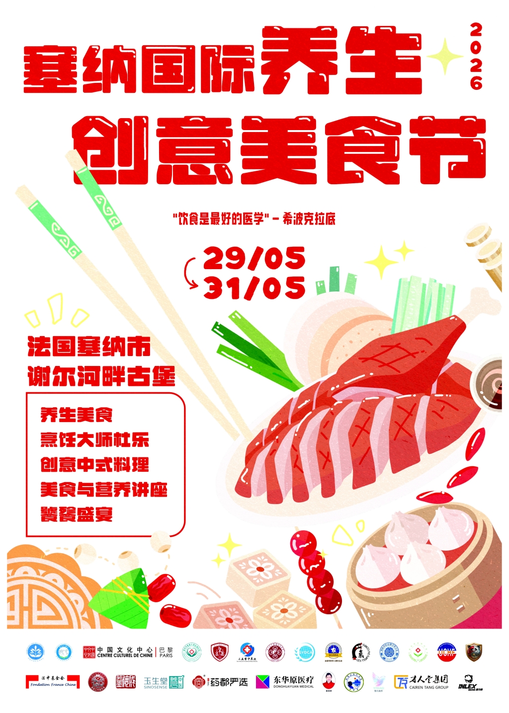 a310dc912f8ba0bd7e4acaed825716fb.jpg