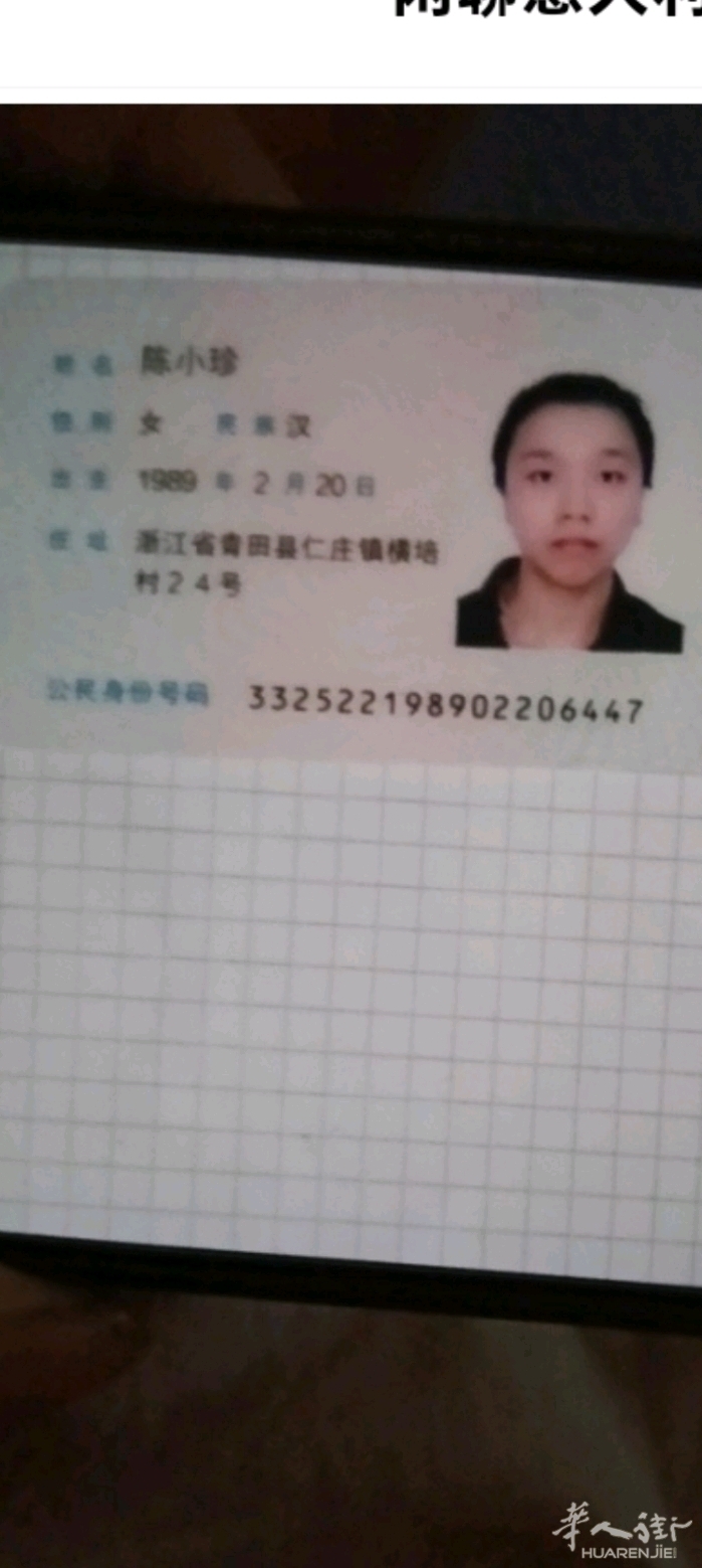 picture.jpg