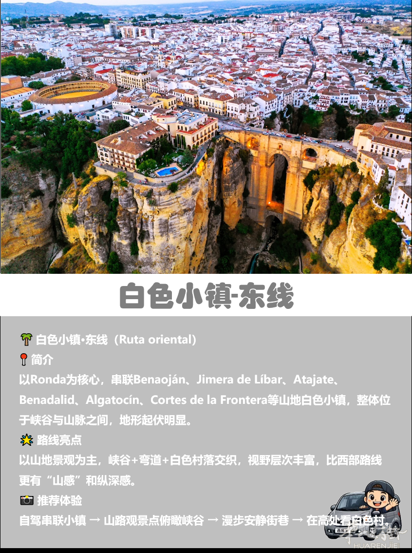 图片124.png