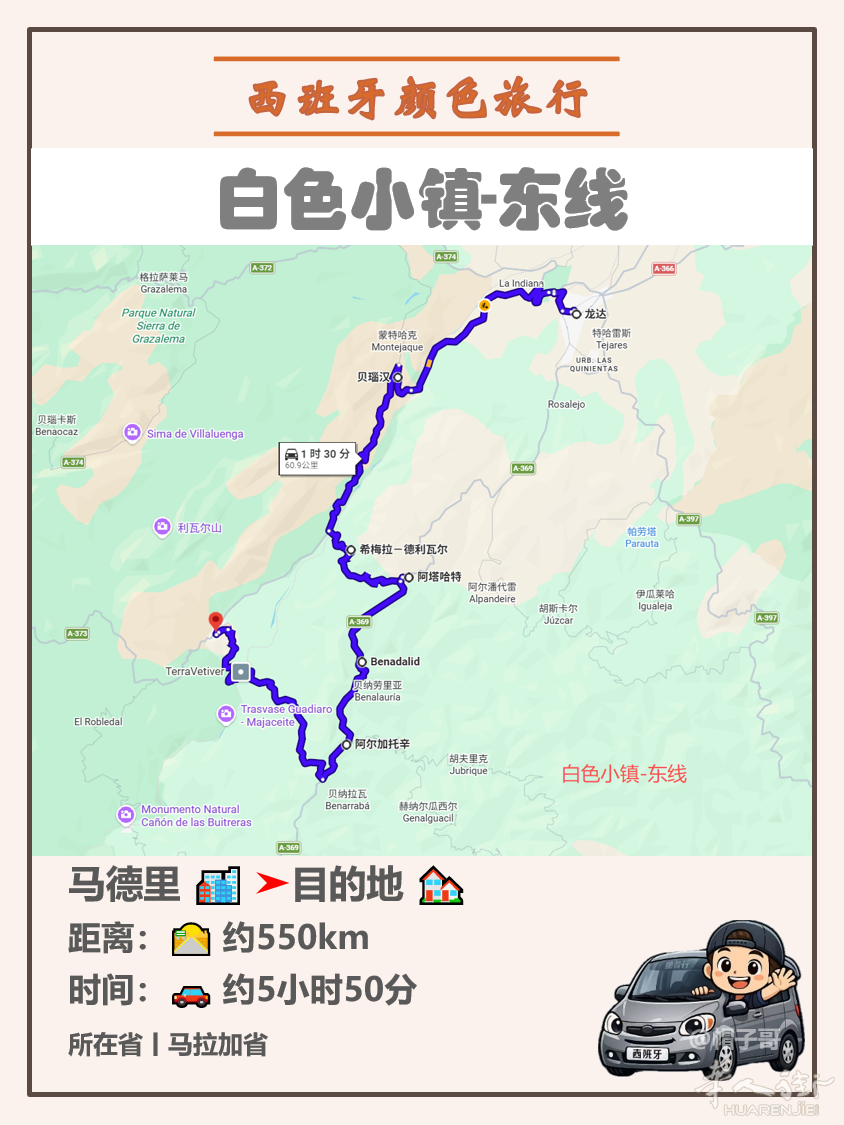 图片123.png