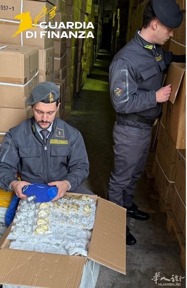 Bigiotteria Termini sequestro 2.jpg